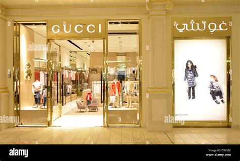 gucci qatar online shopping|gucci store in qatar.